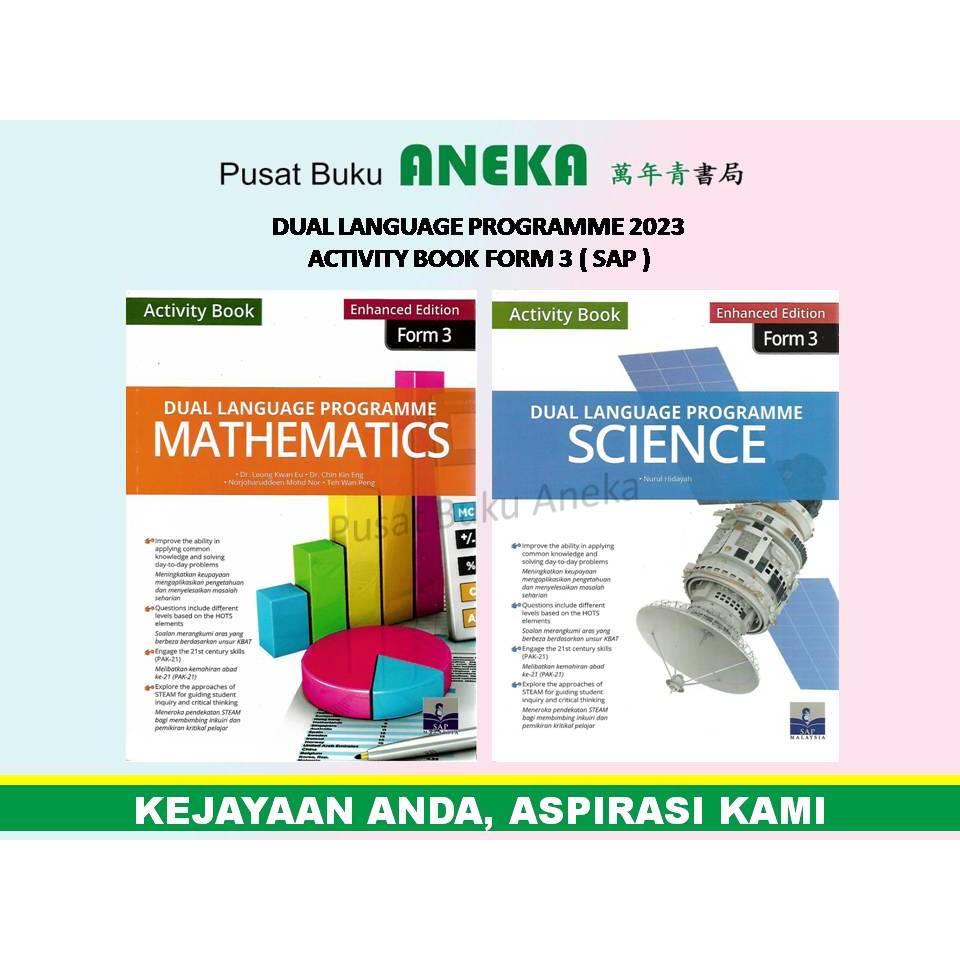 {ANEKA} DUAL LANGUAGE PROGRAMME 2023 ACTIVITY BOOK FORM 3 (SAP ...
