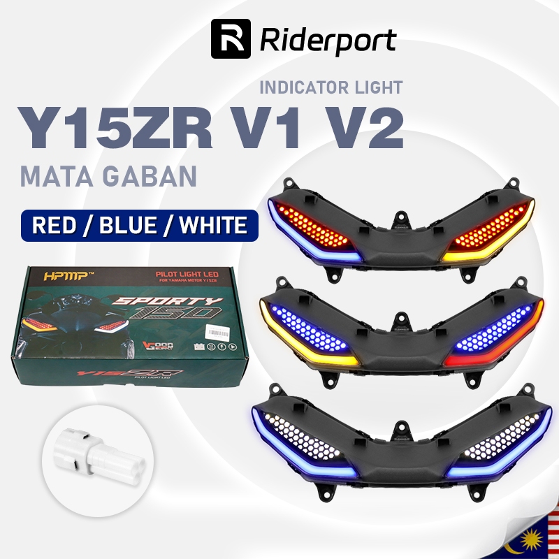 HPMP Y15 Y15ZR V1 V2 LED MATA GABAN PILOT LIGHT SIGNAL LIGHT PNP LAMPU