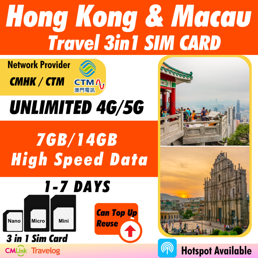 [Hong Kong & Macau Physical SIM] [17 Days] High Speed Unlimited Data