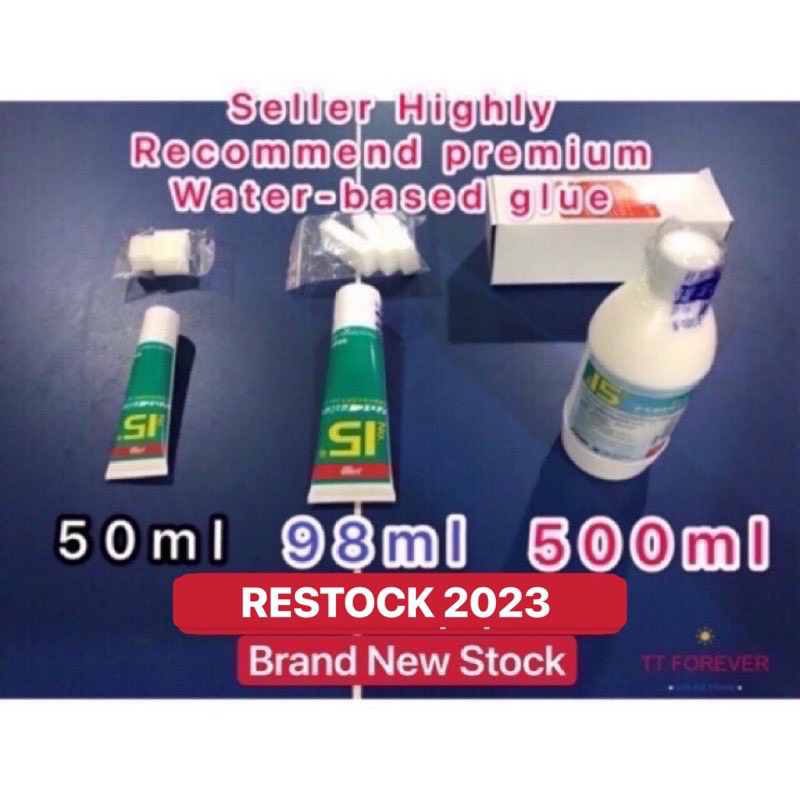 { Ready Stock } DHS Premium Quality Table Tennis Waterbased Glue 50ml 98ml 500ml Gum Getah