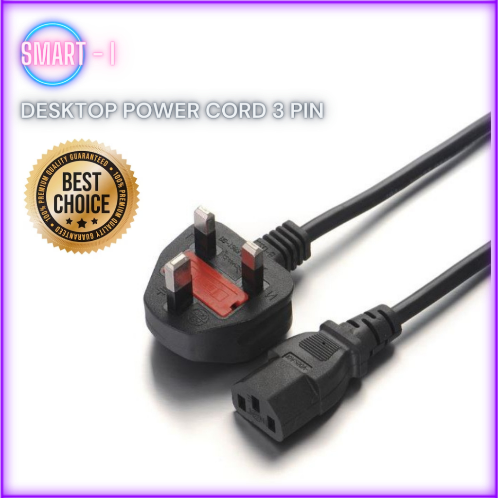 ((DESKTOP POWER CORD 3 PIN 1.5M)) Malaysia UK Plug Wayar Power Desktop