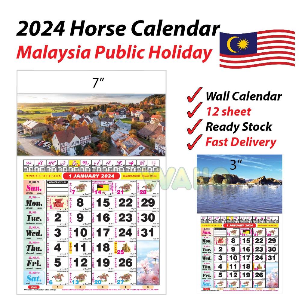 Horse Kalendar Kuda 2024 Senarai Cuti Umum 跑马日历掛历 Hanging Calendar