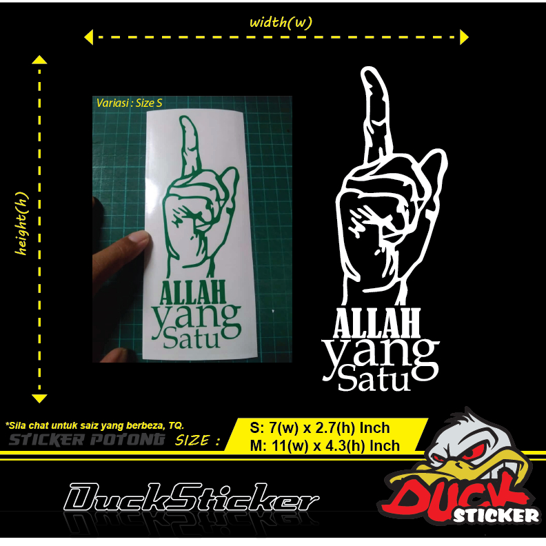 (Ready Stock) ALLAH YANG SATU STICKER 1PCS #cuttingsticker #islamic # ...