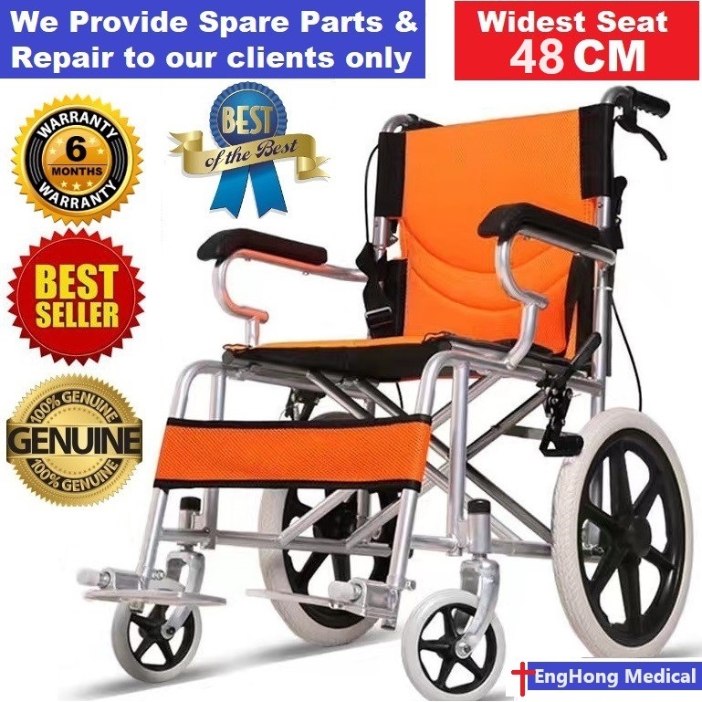 EngHong Branded Lightweight wheelchair 10kg Strong lightest wheelchair