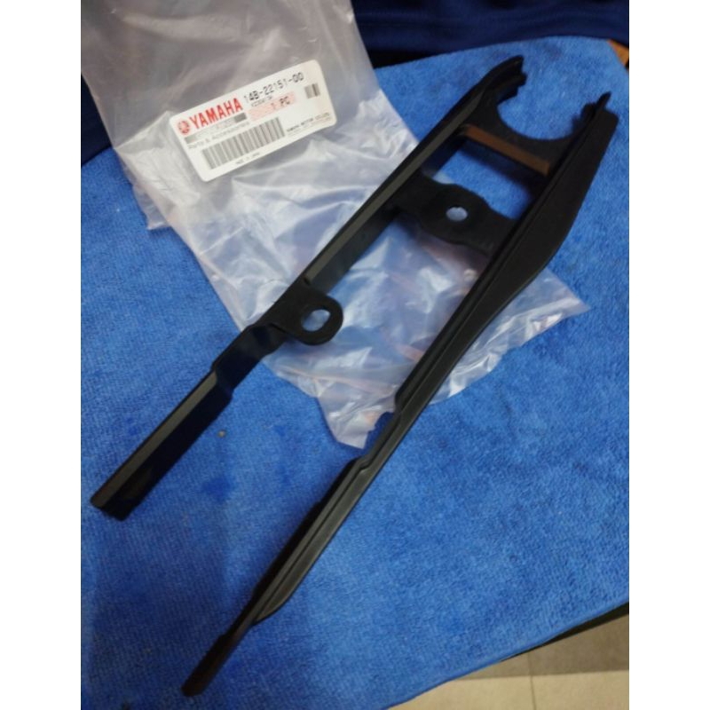 Rear Swingarm Chain Slider Guard, Suitable For BSE 110/125