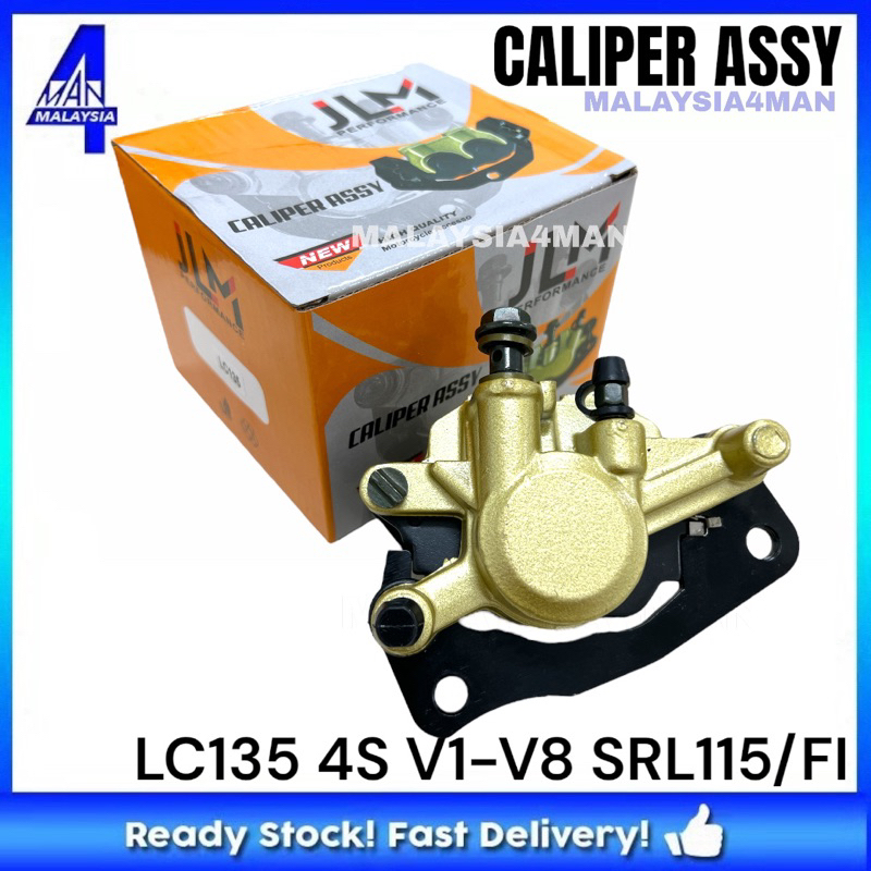 LC135 V1 - V8 SRL115 SRL115 SRL115FI FRONT CALIPER ASSY KELIPER PUMP ...