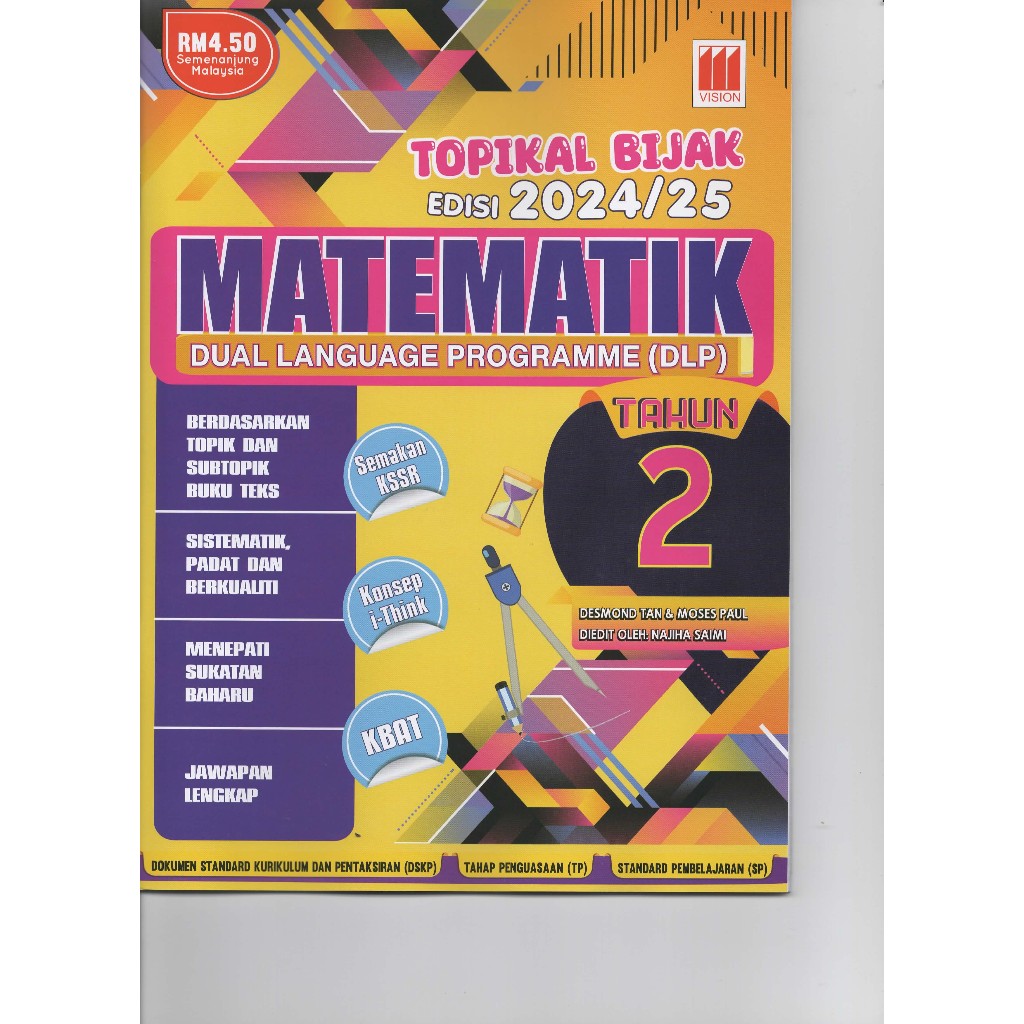 Buku Latihan Vision Bahasa Melayu English Matematik Sains Topikal