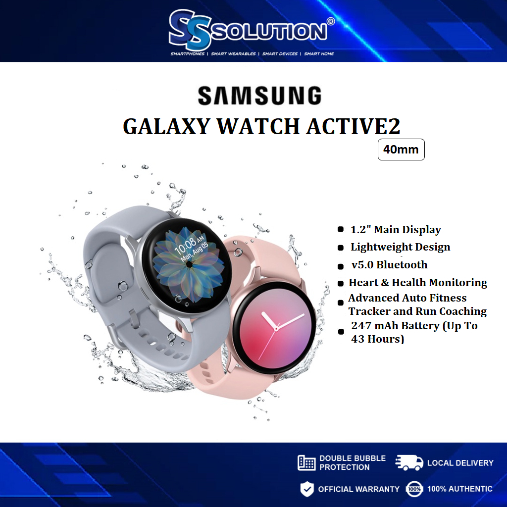 Samsung Galaxy Watch Active 2 Bluetooth Version (40mm) SMR830 (Rose