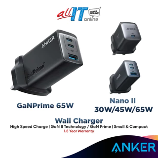 Anker Wall Charger | Anker GaNPrime 65W | Anker Nano II 65W | Anker Nano II 45W | Anker 735 Charger | Anker 715 713 711