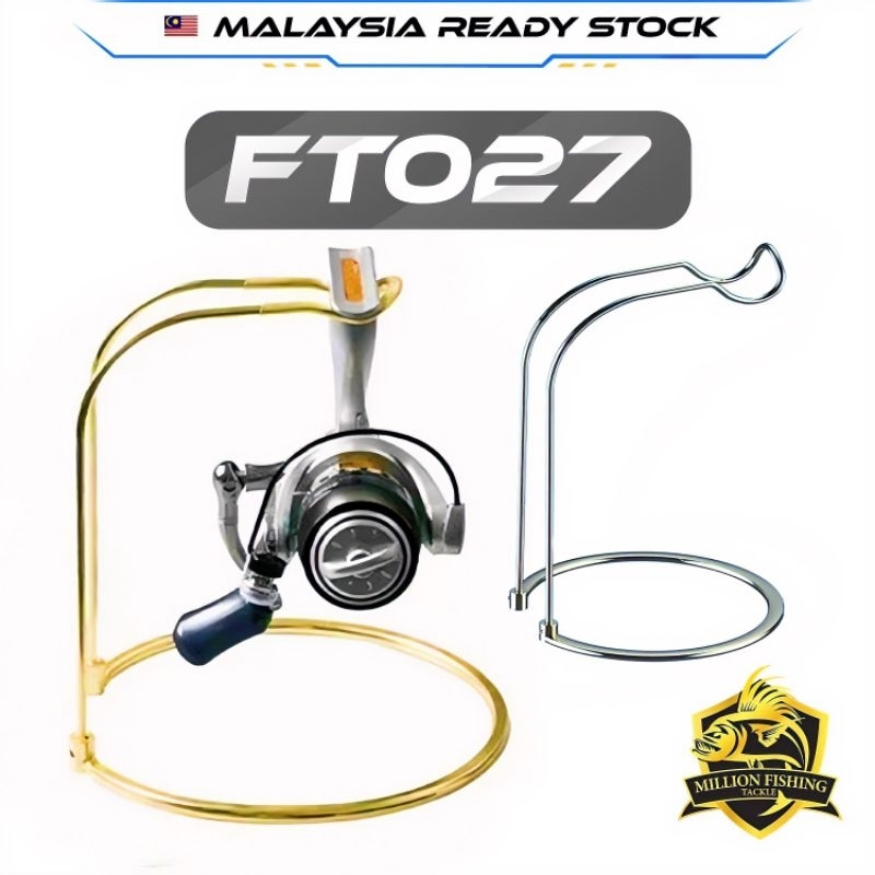 【FT027】Fishing Reel Stainless Steel Display Rack Stand Reel Display ...