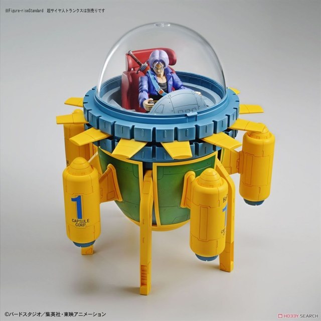TRUNKS'S TIME MACHINE DRAGON BALL Z FIGURE-RISE MECHANICS BANDAI ...