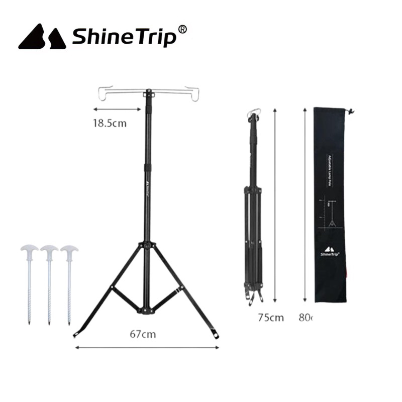 A302T0H Outdoor Horse Lamp Holder Set Black Double Hook