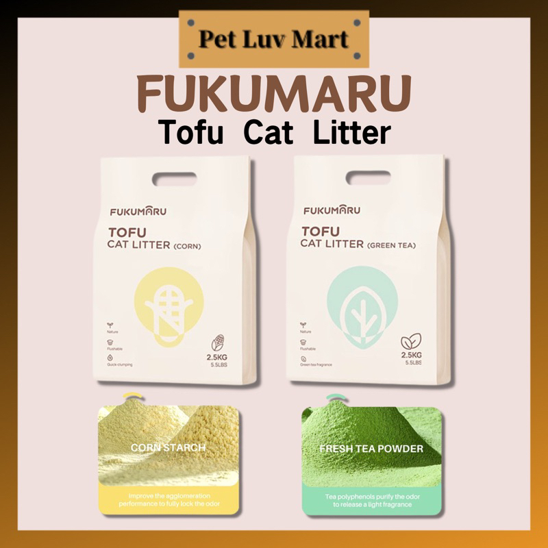 🔥Ready Stock🔥Fukumaru Tofu Cat Litter Corn/GreenTea Flavor 福丸豆腐砂 玉米