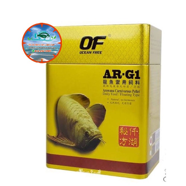 Photo inspiration: Fresh Look at Ocean Free Ar G1 Pro Arowana Carnivorous Pellet 250G 500G