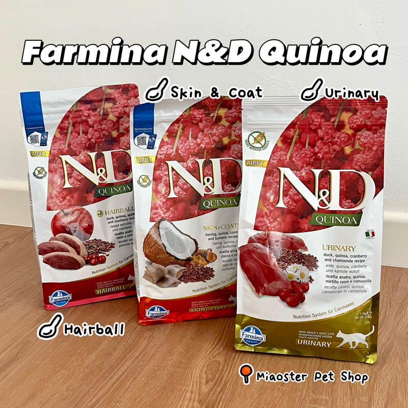 FARMINA N&D Quinoa Cat Food 1.5kg (Skin Coat / Urinary Duck / Hairball