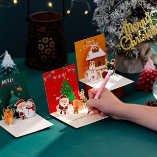 Buy christmas card envelope Online With Best Price, Jan 2024