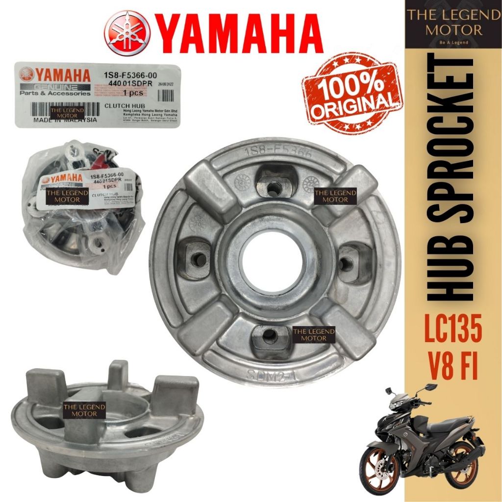 ★Sproket LC★ LC135 V1-V8 4S 5SPEED LCV8 FI LC FI LC135 Hub Sprocket Clutch Hub