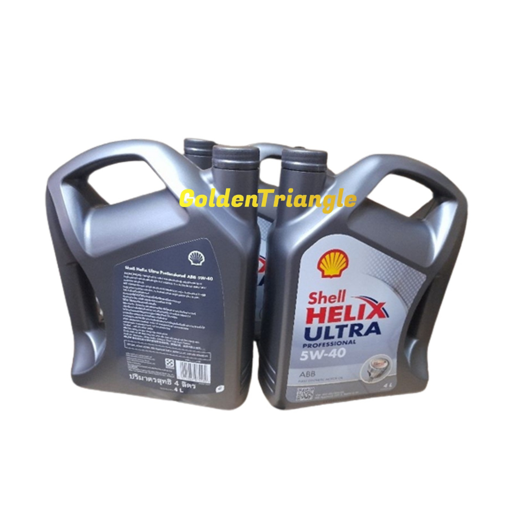 Shell Helix Ultra 5w40 Professional ABB Fully Synthetic Motor Oil ...