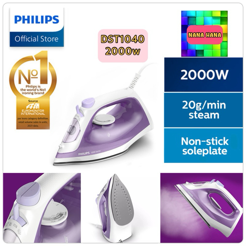 Philips 1000 Series Steam Iron (DST-1040)