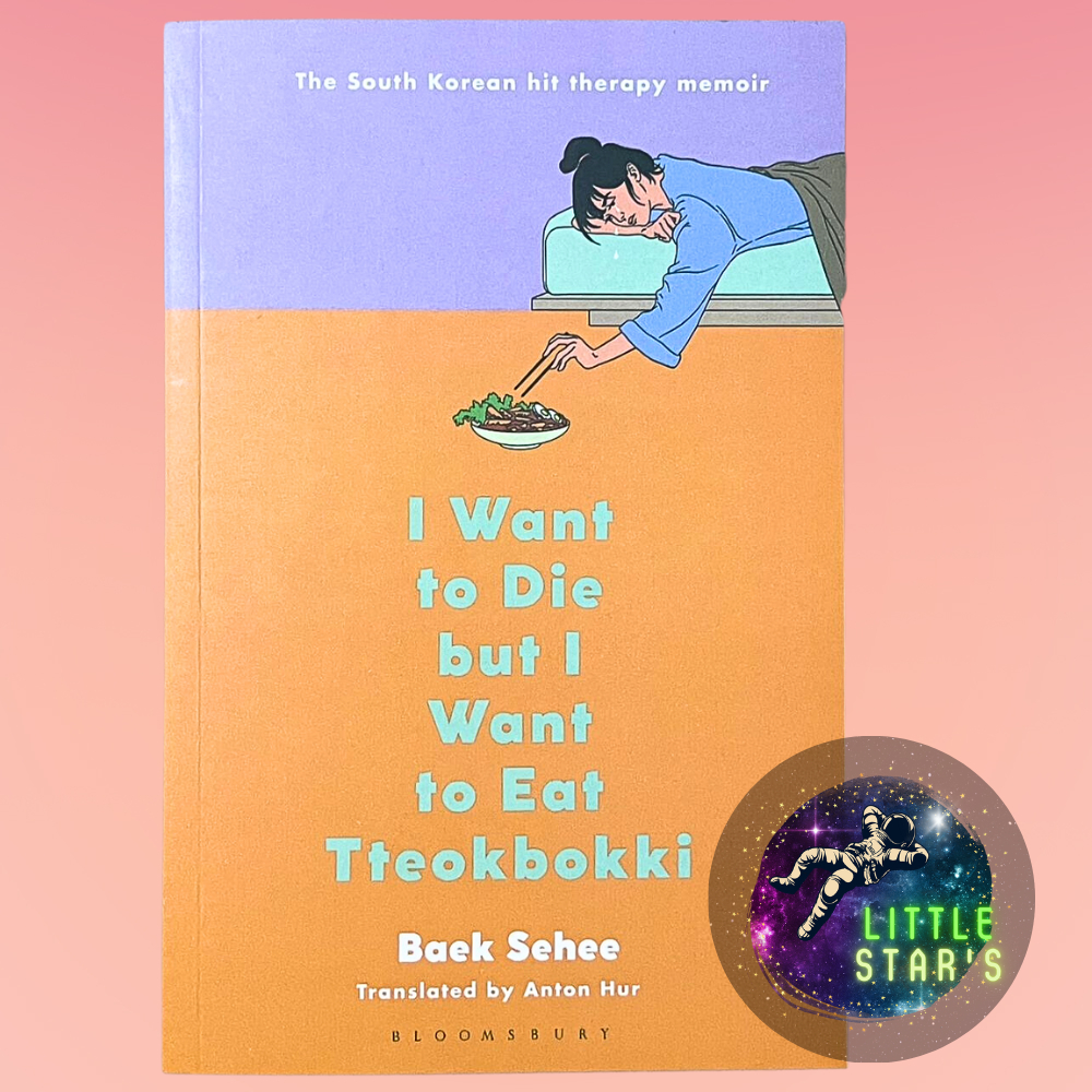 Bookshelf with I Want to Die but I Want to Eat Tteokbokki on display