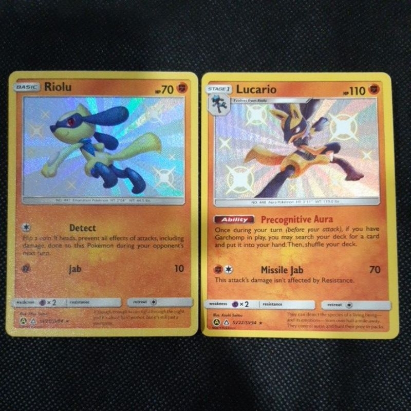 what to do with extra pokemon cards POKÉMON CARD GAME S3a 051/076 U main image 0