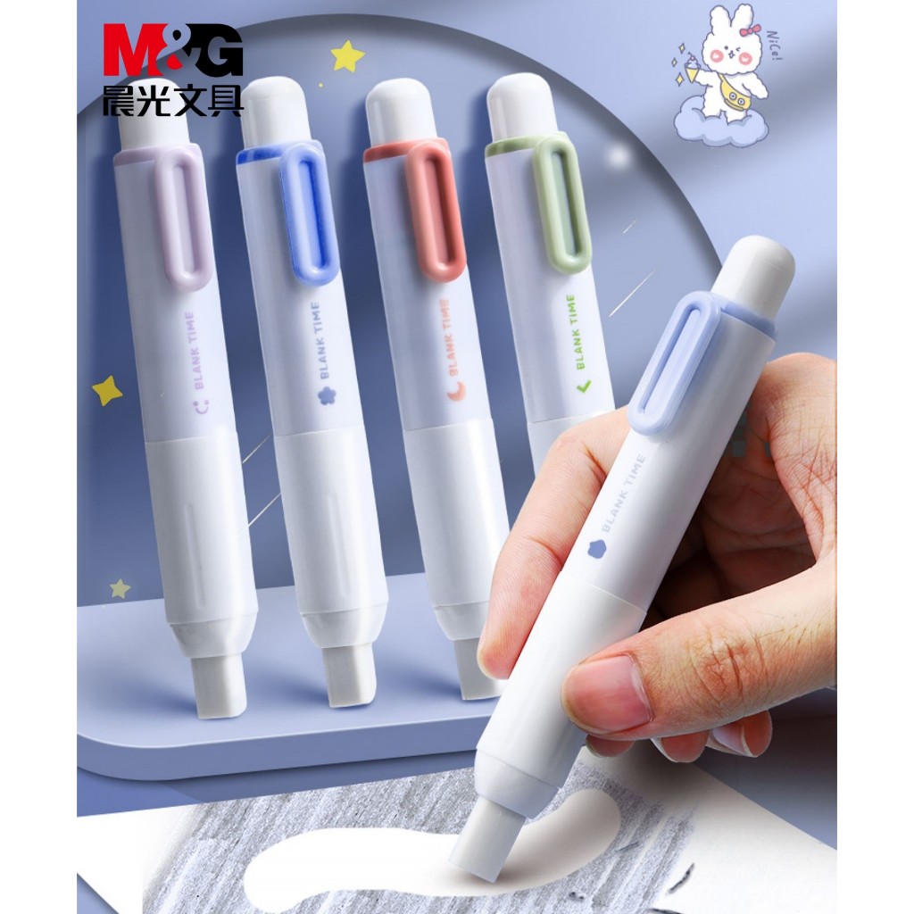 M&G Eraser Stick Cute Ins Style [Per PC] | Shopee Malaysia