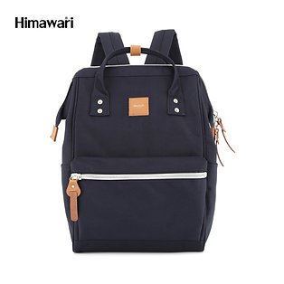 Himawari cheap backpack malaysia