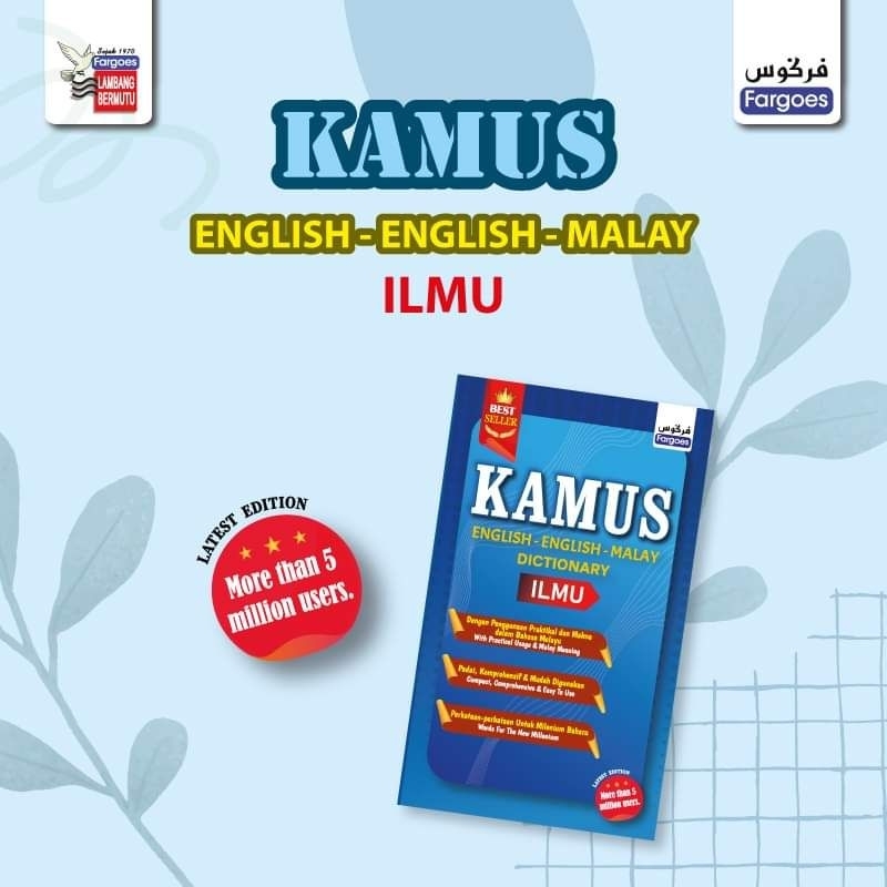 KAMUS ILMU 2023 ENGLISH ENGLISH MALAY Shopee Malaysia