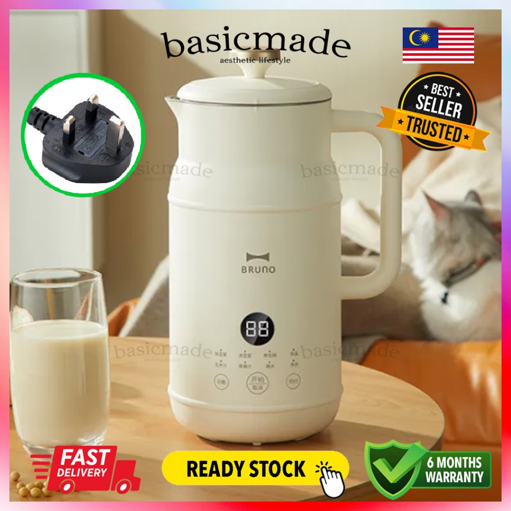 Bruno Soya Bean Milk Machine Soymilk Maker Blender 304 Stainlesssteel 3PIN MALAYSIA PLUG Local