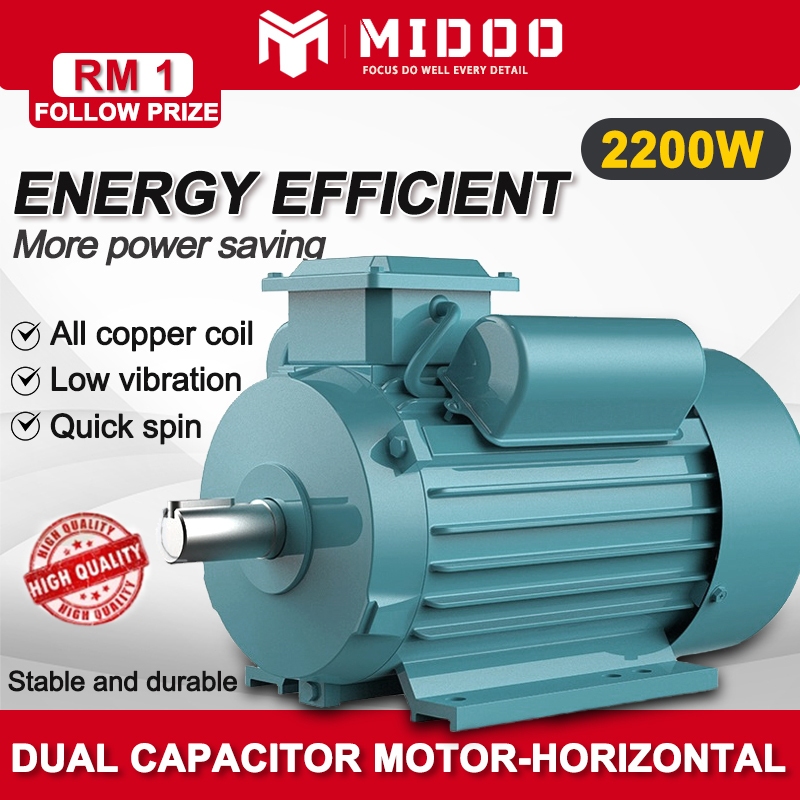 Single Phase Motor 3HP/2200W Electric Induction Motor (All copper