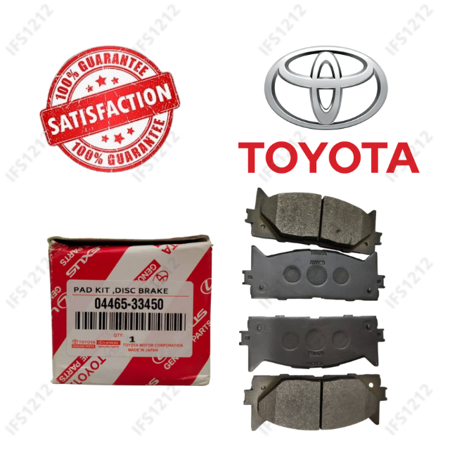 🇲🇾READY STOCK🔥 FRONT BRAKE PAD TOYOTA CAMRY ACV40 2006 ACV50 2012 SET