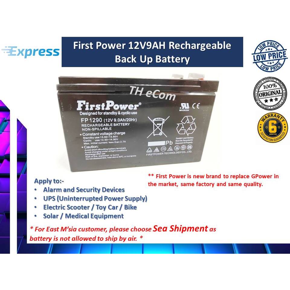 First Power FP1290 12V9AH Rechargeable Seal Lead Acid Back Up Battery ...