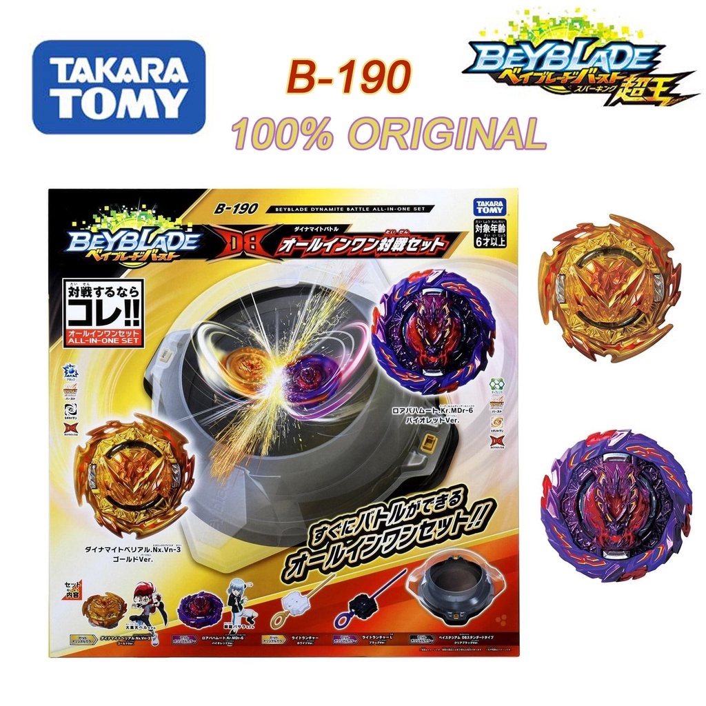 Beyblade Burst DB B-190 Dynamite Battle All-in-One Set | Takara Tomy ...