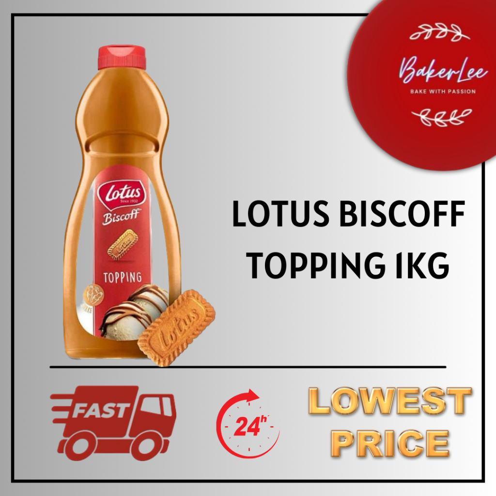 LOTUS BISCOFF TOPPING 1KG MADE IN EU TOPPING SAUCE 1KG CAFE BAKERY ICE