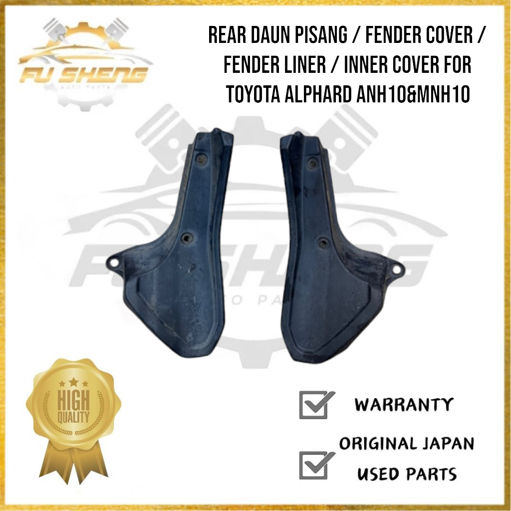 Rear Daun Pisang / Fender Cover / Fender Liner / Inner Cover For Toyota ...
