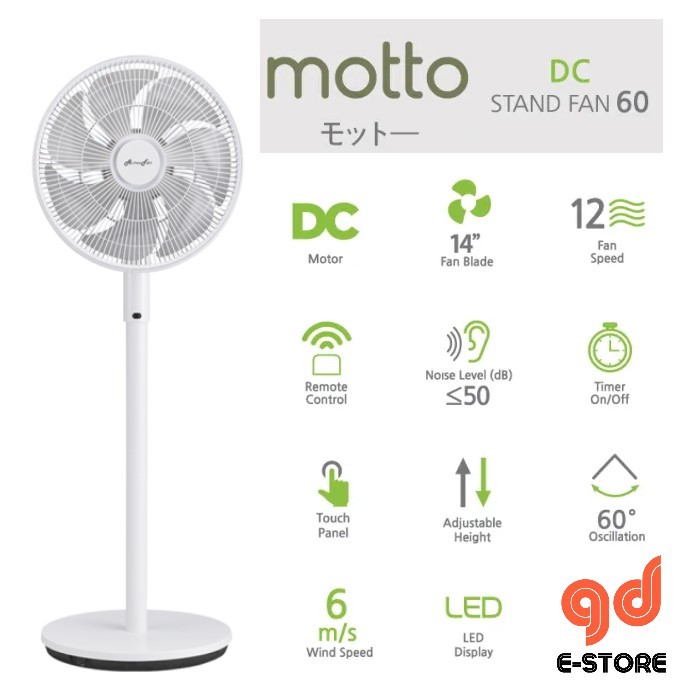 ALPHA Motto SF60 DC Motor Stand Fan 14 Inch with 7 Blades (12 Speed