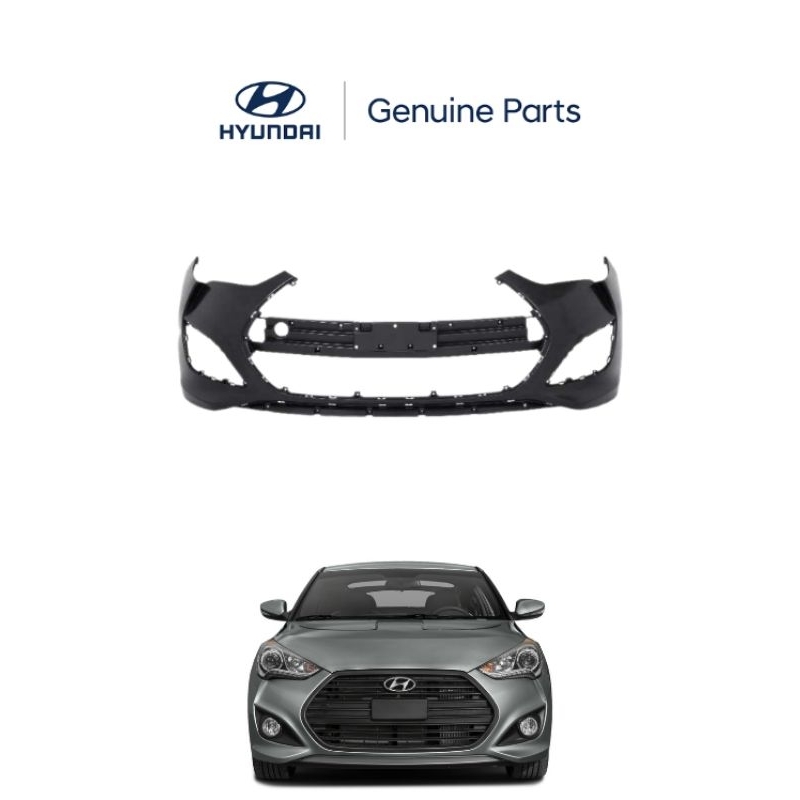 2012-2015 Hyundai Veloster Rear Bumper Cover, Lower, Textured, Plastic