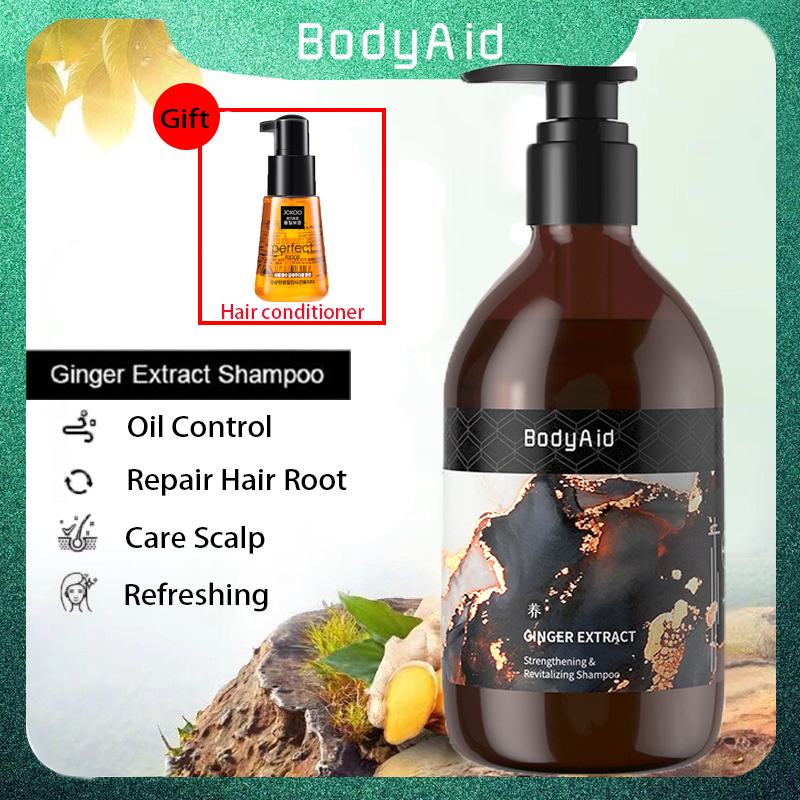 Bodyaid Herbal Gentle Ginger Shampoo Anti Hair Loss Growth Shampoo Refreshing Oil Removing Anti 6901