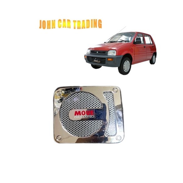 Perodua Kancil Proton Wira YAC Sporty Chrome Fuel Cap Cover Chrome Fuel