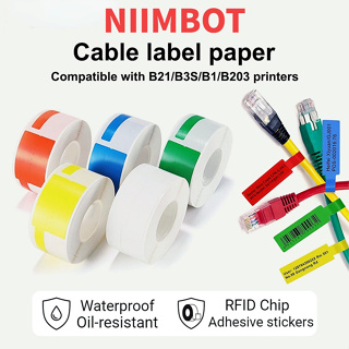 Label Maker Tape Compatible for NIIMBOT B21/B1/B3S, Barcode Address Label  Printer Paper Waterproof Anti-Oil Scratch-Resistant Sticker White