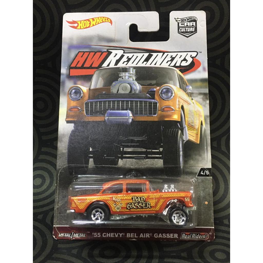 55 Chevy Bell Air Gasser Hot Wheels A Shopee Malaysia