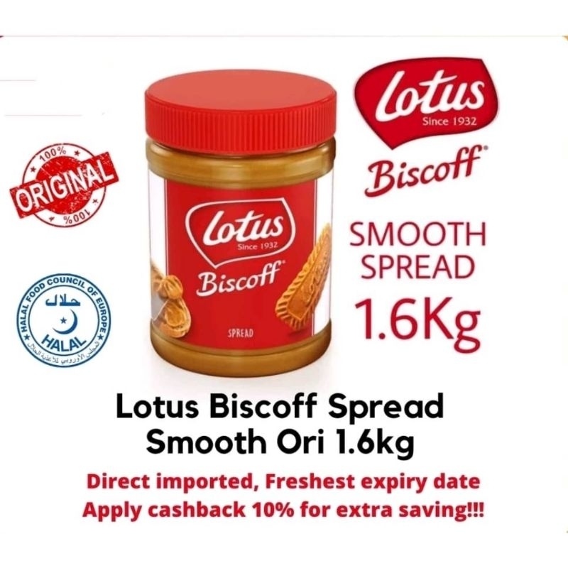 Lotus Biscoff Spread (200g/500g/1.6kg) Smooth Original Lotus Biscoff ...