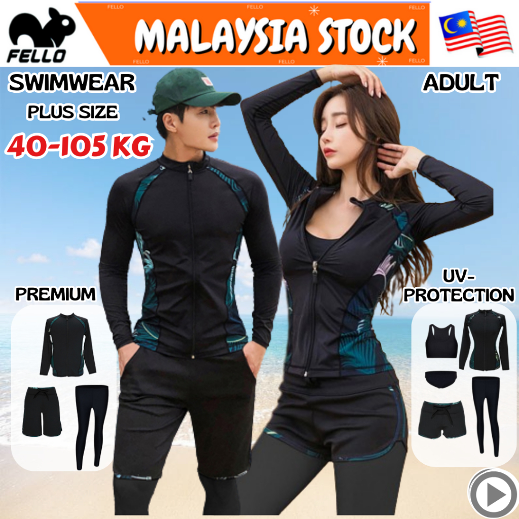 🇲🇾READY STOCK KL Rearguards Men Women Swimsuit Swimming Swimwear Beach Surf Snorkeling Set Baju