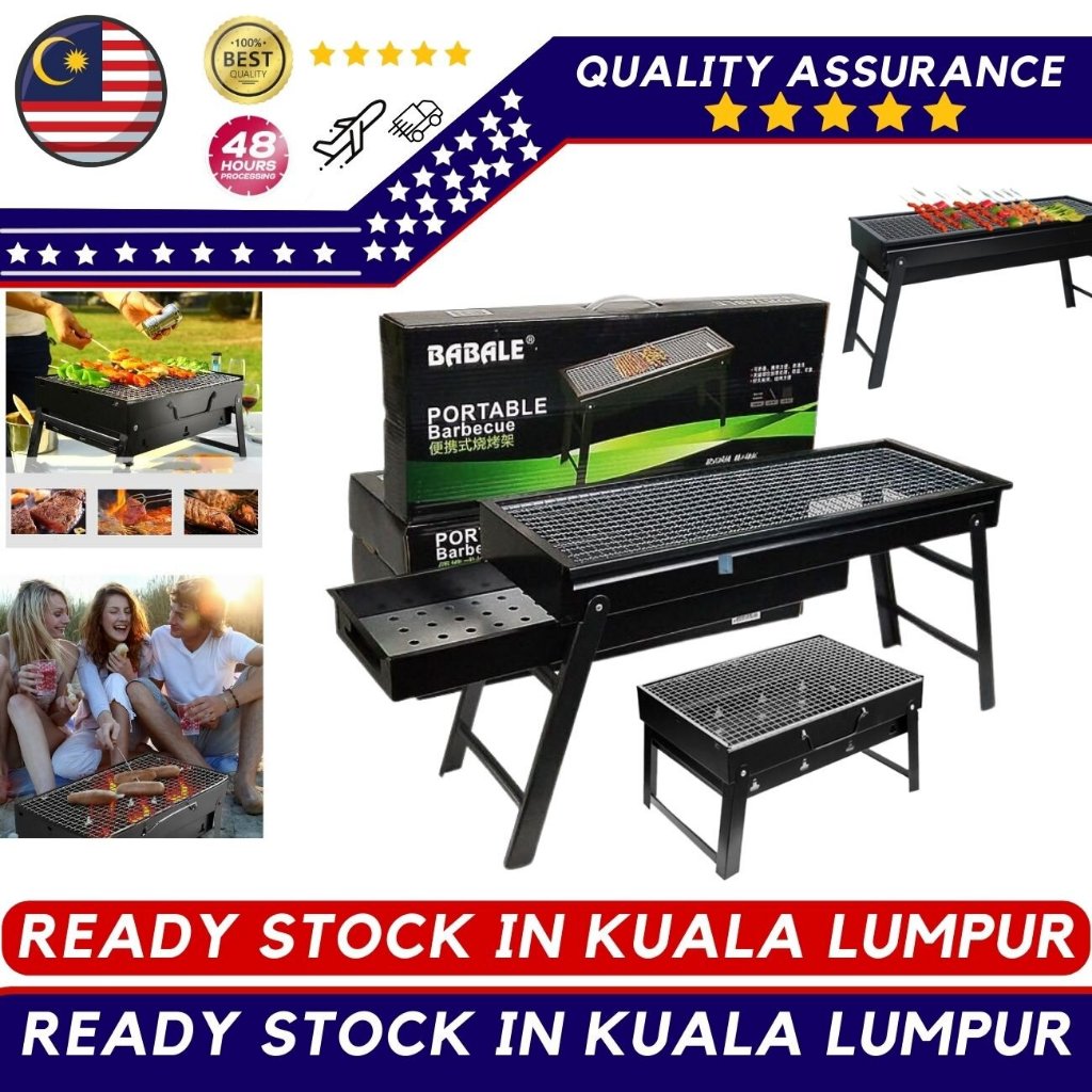 Spot goodsOutdoor Grill Mini Barbeque Grill Portable Foldable BBQ