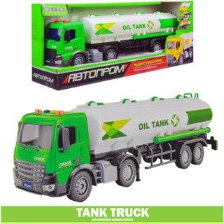 Bruder best sale oil tanker