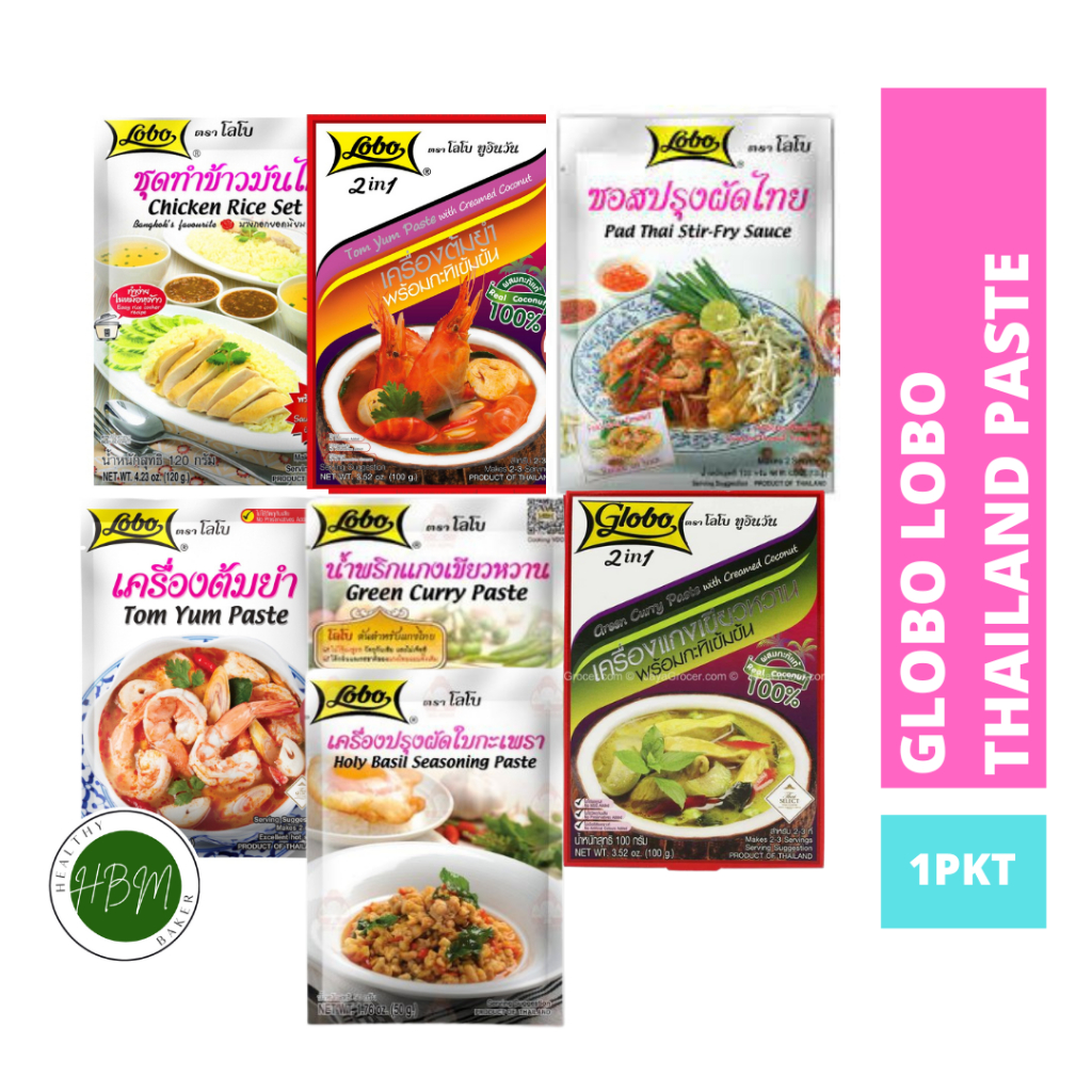 GLOBO / LOBO THAILAND GREEN CURRY / TOM YUM PASTE / PAD THAI PASTE ...