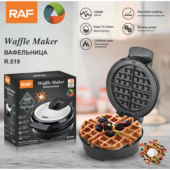 20cm Waffle Maker, 1000W Classic Waffle Maker Machine, NonStick Plates