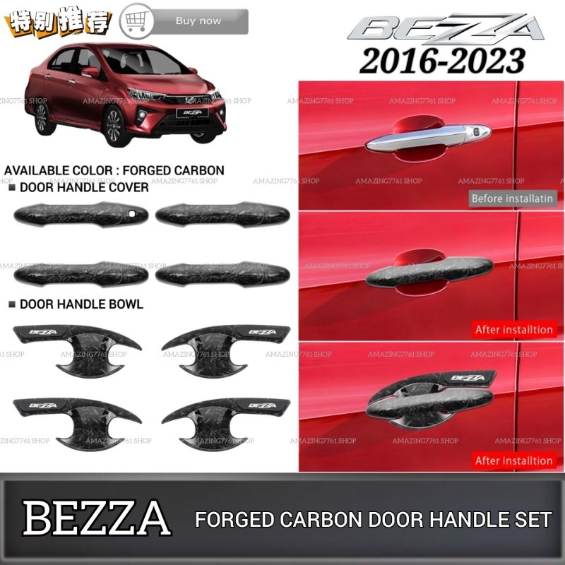 AMAZING PERODUA BEZZA 2016-2023 FORGED CARBON DOOR HANDLE BOWL DOOR ...
