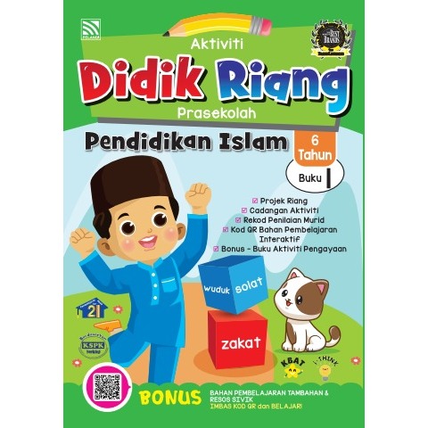 (DL) AKTIVITI DIDIK RIANG PRASEKOLAH PENDIDIAKN ISLAM BUKU 1& 2 TAHUN 6 ...