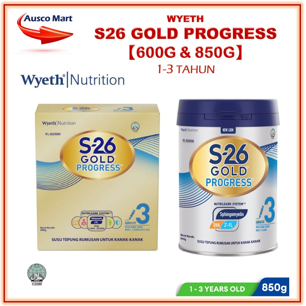 S26 GOLD PROGRESS 600G & 850G | Shopee Malaysia